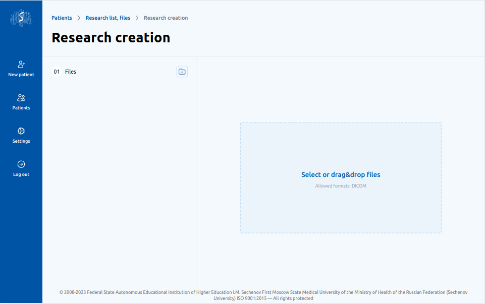 Изображение с загрузкой снимков