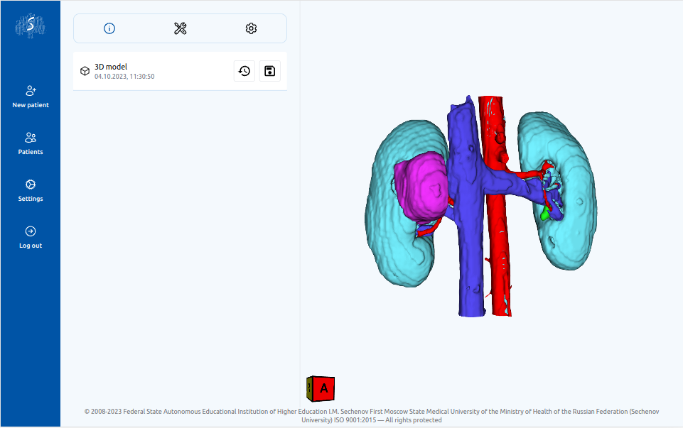 Изображение с 3D